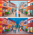 set chinese city streets tourists in china vector image