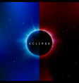 solar eclipse astronomy effect - sun vector image