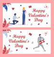 valentines day cards set with romantic scenes vector image