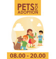 children with pets adopt friendship poster vector image vector image