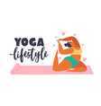 plus size young women doing fitness yoga forward vector image