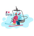 beautiful flat winter sport vector image