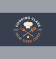 food logo for cooking school class vector image