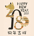 chinese new year design vector image