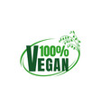 100 percent vegan logo a vegetarian icon green vector image