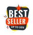 sale bunner template design element for your vector image