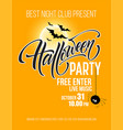 halloween party poster with flying bats and yellow vector image