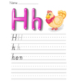 alphabet worksheet vector image