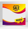 best badge special offer banner vector image