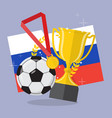 soccer ball with achievement awards vector image