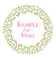 frame branches with leaves vector image