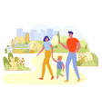 happy parents walking with kid in city park flat vector image