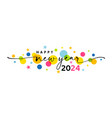 happy new year 2024 greetings banner with swirl vector image vector image