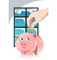 saving for the rainy day vector image vector image