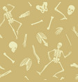 seamless pattern background with dancing vector image