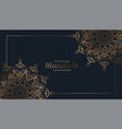 arabesque style decorative mandala pattern vector image