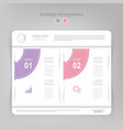 infographic of step flat design business icon vector image