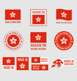 made in hong kong icon set product labels of hong vector image