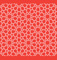 classical moroccan geometric seamless pattern vector image