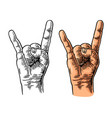 rock and roll hand sign color vintage vector image vector image