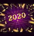 happy new year 2020 vector image vector image