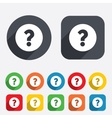 question mark sign icon help symbol vector image vector image