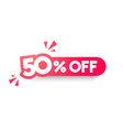 rounded business label with text 50 percent off vector image