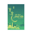muslim abstract greeting banners islamic vector image