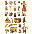 set of beer glass mug or bottle oktoberfest vector image