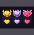 achievement heart for the game award labels vector image vector image