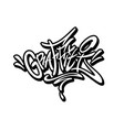 Hip hop tag graffiti style label lettering Vector Image