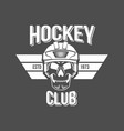 hockey logo design vector image vector image