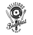 vintage breakfast logotype vector image