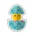 cartoon cute easter egg chicken vector image vector image