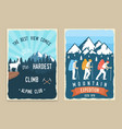 set of mountain expedition and hiking club retro vector image