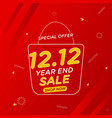 special offer year end sale banner design vector image