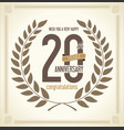 anniversary retro vintage laurel wreath design vector image