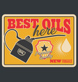 motor oil grunge retro poster of car service vector image vector image