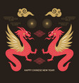 chinese happy new year 2024 of the dragon vector image vector image