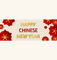 horizontal banner chinese new year elements vector image vector image