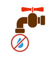 water faucet with dropping icon vector image