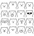 set bear vector image