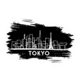 tokyo japan city skyline silhouette hand drawn vector image