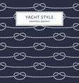 nautical rope seamless pattern yacht style design vector image