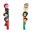 arab family characters poster template vector image