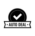round badge with check mark - element design vector image vector image