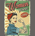 vintage woman power colorful poster vector image vector image