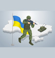 isometric ukrainian soldier on the background vector image vector image