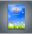 natural template card vector image vector image