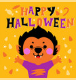 happy halloween greeting card with cute character vector image